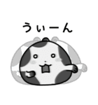 毎日使える！オオサンショウウオくん2（個別スタンプ：28）