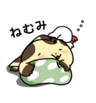 毎日使える！オオサンショウウオくん2（個別スタンプ：33）