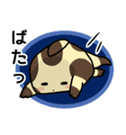 毎日使える！オオサンショウウオくん2（個別スタンプ：37）