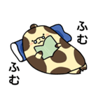 毎日使える！オオサンショウウオくん2（個別スタンプ：38）