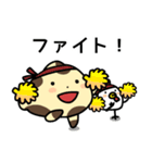 毎日使える！オオサンショウウオくん2（個別スタンプ：39）