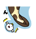 毎日使える！オオサンショウウオくん2（個別スタンプ：40）