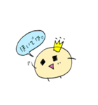 豆吉の日常スタンプ（個別スタンプ：5）