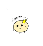 豆吉の日常スタンプ（個別スタンプ：7）