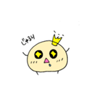 豆吉の日常スタンプ（個別スタンプ：10）