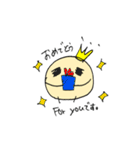 豆吉の日常スタンプ（個別スタンプ：27）