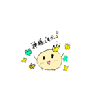 豆吉の日常スタンプ（個別スタンプ：30）