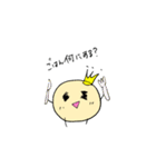 豆吉の日常スタンプ（個別スタンプ：33）