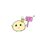 豆吉の日常スタンプ（個別スタンプ：35）