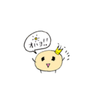 豆吉の日常スタンプ（個別スタンプ：38）