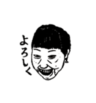 べーさきさん（個別スタンプ：3）