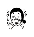 べーさきさん（個別スタンプ：4）