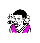 べーさきさん（個別スタンプ：8）