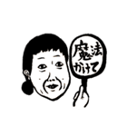 べーさきさん（個別スタンプ：17）