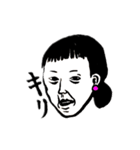 べーさきさん（個別スタンプ：18）