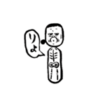 べーさきさん（個別スタンプ：19）