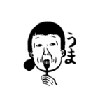 べーさきさん（個別スタンプ：26）