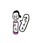 べーさきさん（個別スタンプ：33）