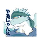 ドラゴンのアシルくんスタンプ2（個別スタンプ：2）