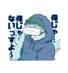 ドラゴンのアシルくんスタンプ2（個別スタンプ：8）