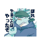ドラゴンのアシルくんスタンプ2（個別スタンプ：13）