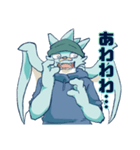 ドラゴンのアシルくんスタンプ2（個別スタンプ：24）