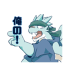 ドラゴンのアシルくんスタンプ2（個別スタンプ：25）