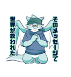 ドラゴンのアシルくんスタンプ2（個別スタンプ：35）