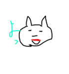 ばかっ（個別スタンプ：1）