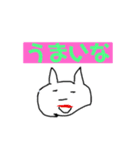 ばかっ（個別スタンプ：5）