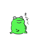 バスコダカマガエルの日常編（個別スタンプ：19）