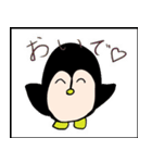 Ms. ペンギンちゃん（個別スタンプ：6）