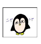 Ms. ペンギンちゃん（個別スタンプ：17）