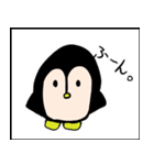 Ms. ペンギンちゃん（個別スタンプ：20）