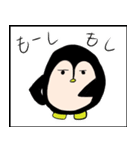Ms. ペンギンちゃん（個別スタンプ：23）