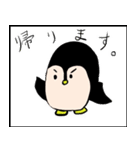 Ms. ペンギンちゃん（個別スタンプ：27）