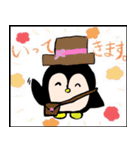 Ms. ペンギンちゃん（個別スタンプ：28）