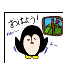Ms. ペンギンちゃん（個別スタンプ：31）