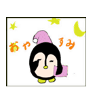 Ms. ペンギンちゃん（個別スタンプ：34）