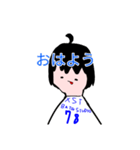 男の子とプリンスタンプ（個別スタンプ：1）