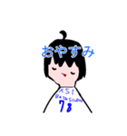 男の子とプリンスタンプ（個別スタンプ：2）