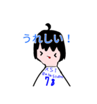 男の子とプリンスタンプ（個別スタンプ：3）