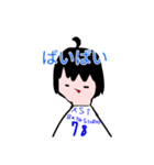 男の子とプリンスタンプ（個別スタンプ：4）
