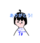 男の子とプリンスタンプ（個別スタンプ：5）