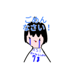 男の子とプリンスタンプ（個別スタンプ：6）