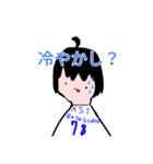 男の子とプリンスタンプ（個別スタンプ：8）