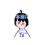 男の子とプリンスタンプ（個別スタンプ：9）