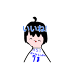 男の子とプリンスタンプ（個別スタンプ：10）