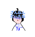 男の子とプリンスタンプ（個別スタンプ：12）