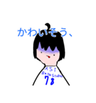 男の子とプリンスタンプ（個別スタンプ：13）